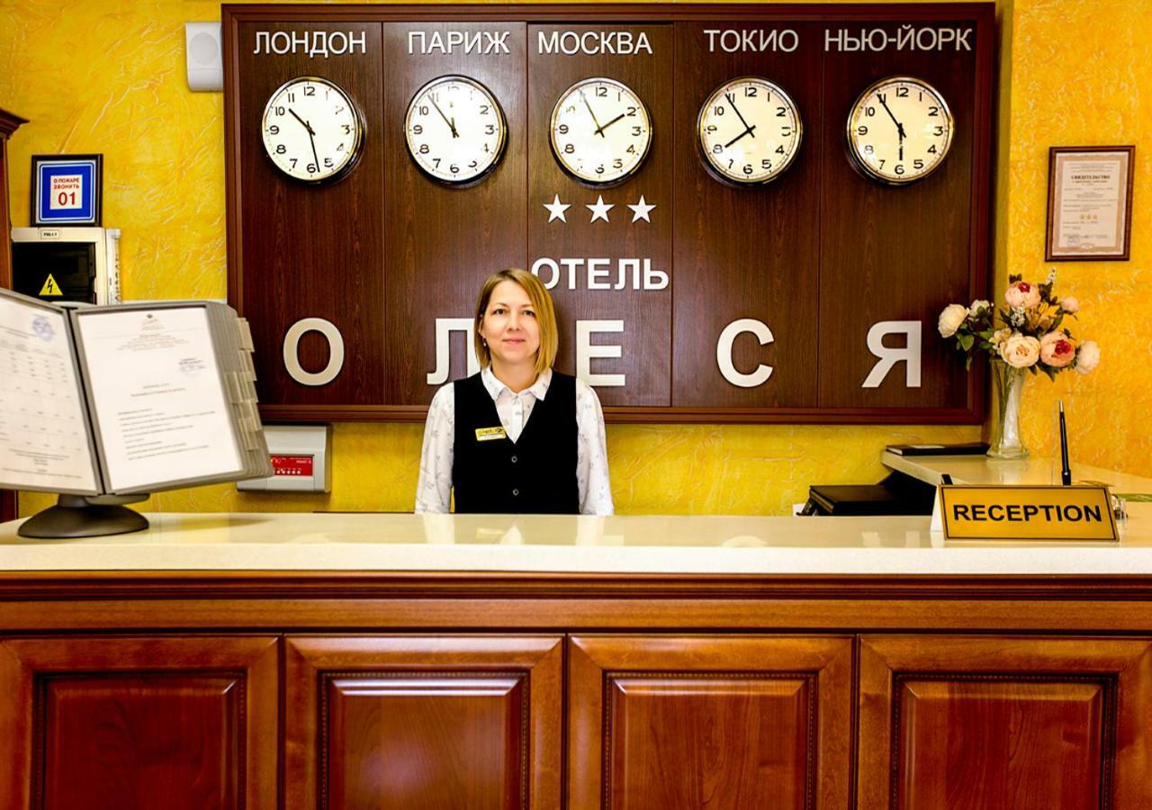 Hotel Olesya Сочи Экстерьер фото